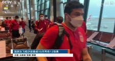 Kaiyuan-包含重要决战迫近，球队备战已刻不容缓的词条