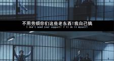-紧张刺激的足球对决，故事才刚开始