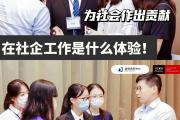 开元棋牌官方APP下载-关于联盟管理层重磅宣布，为球员福利做出改变的信息