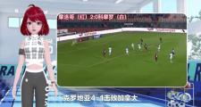 -瑞典队上演逆转，惊险淘汰加拿大队