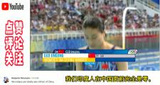 Kaiyuan-印度跳水选手在团体赛事中获奖