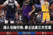 KY Gaming-俱保球队气势如虹，凯尔特人队老将复出助球队夺冠的简单介绍