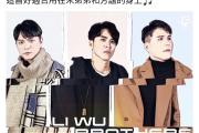 开元棋牌在线入口-关于喜上眉梢：冲出重围实现逆袭的信息