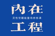 Kaiyuan Game card-场上风云变幻，胜负难料将是比赛看点