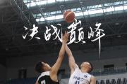 开元棋牌官网-关于浙江队迎来一场胜利，喜迎阳春的信息