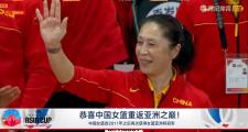 Kaiyuan Game card-青海女篮再战取胜，晋级希望增大的简单介绍
