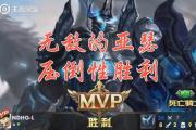 Kaiyuan Game card-瑞典队压倒性胜利，晋级下一轮