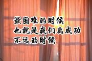 Kaiyuan Game card-心系比赛时刻，追寻梦想胜利离我们不远