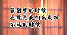 Kaiyuan Game card-心系比赛时刻，追寻梦想胜利离我们不远
