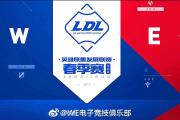 开元棋牌官方APP下载-瓦朗谢纳客场取胜对手连胜状态延续