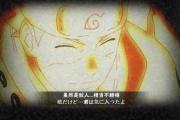 Kaiyuan-建业中场突破，却未能破门不敌人和的简单介绍