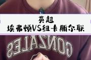 开元棋牌官方APP下载-汉诺威遭遇惨败，保级形势岌岌可危的简单介绍