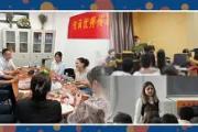 -哈德斯菲尔德斗志昂扬，主场一战无悔