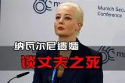 开元棋牌在线入口-卡昂逼平瓦朗谢纳，非战之罪