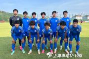 -中国足球联赛中一场引人入胜的对决