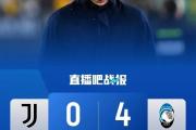 Kaiyuan-尤文图斯球迷：我们将全力以赴，为球队加油助威