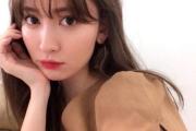 KY Game Card-关于战绩辉煌：女队选手勇往直前的信息