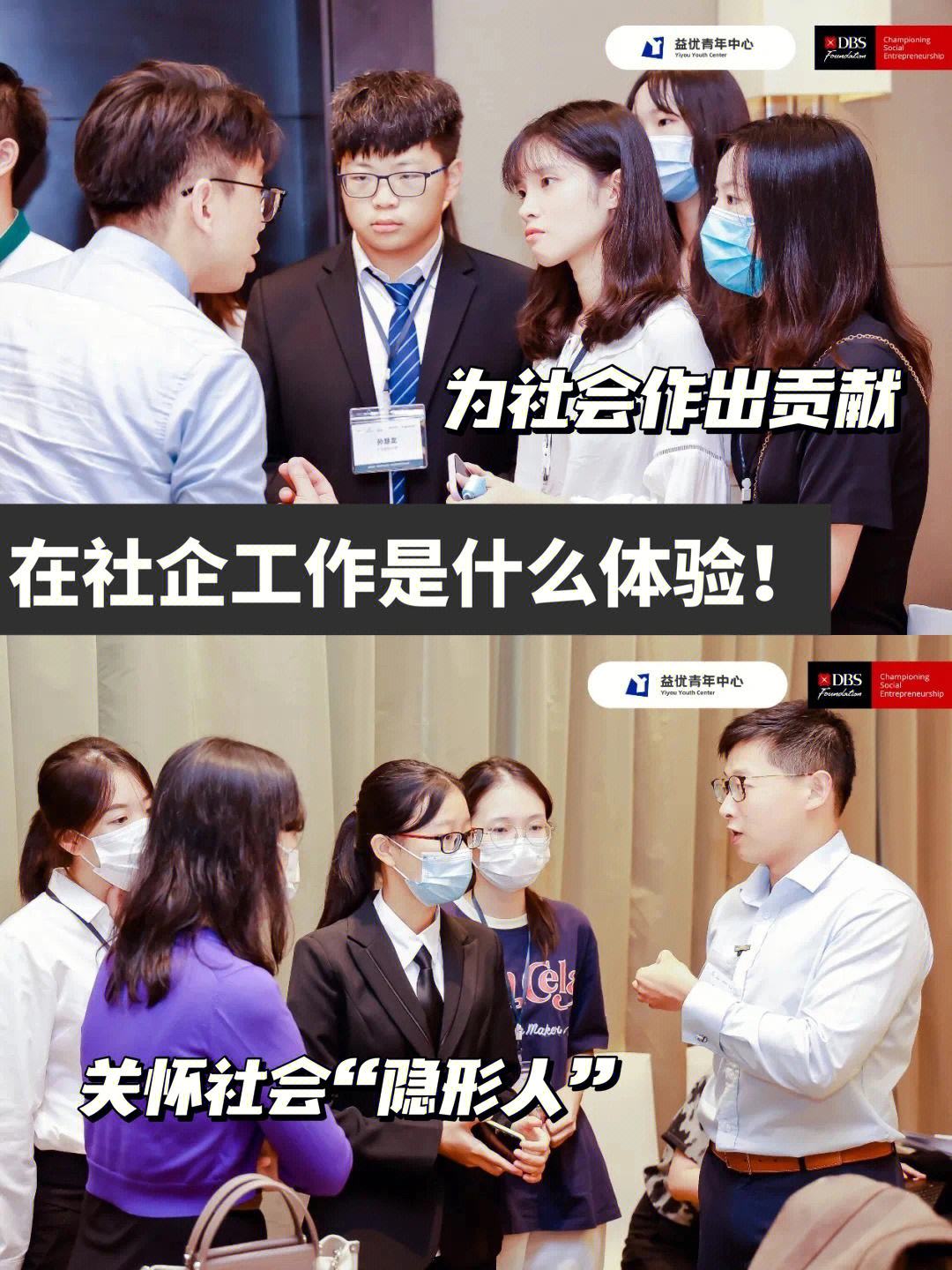 关于联盟管理层重磅宣布，为球员福利做出改变的信息