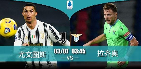 山东勇夺胜利，夺取关键三分的简单介绍
