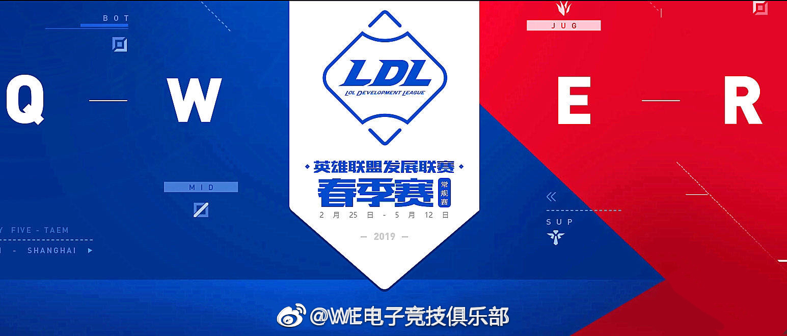 瓦朗谢纳客场取胜对手连胜状态延续