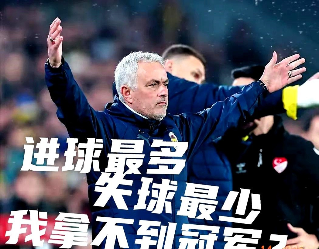 巴萨全队突破失利，头名之路再遇阻碍
