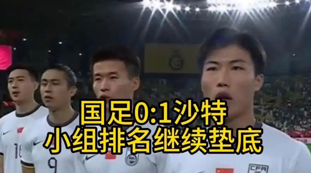 竞技激烈，足球场上各队拼尽全力！