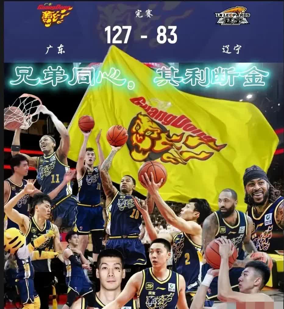 辽宁最近的胜利引发球员们的豪言壮语的简单介绍