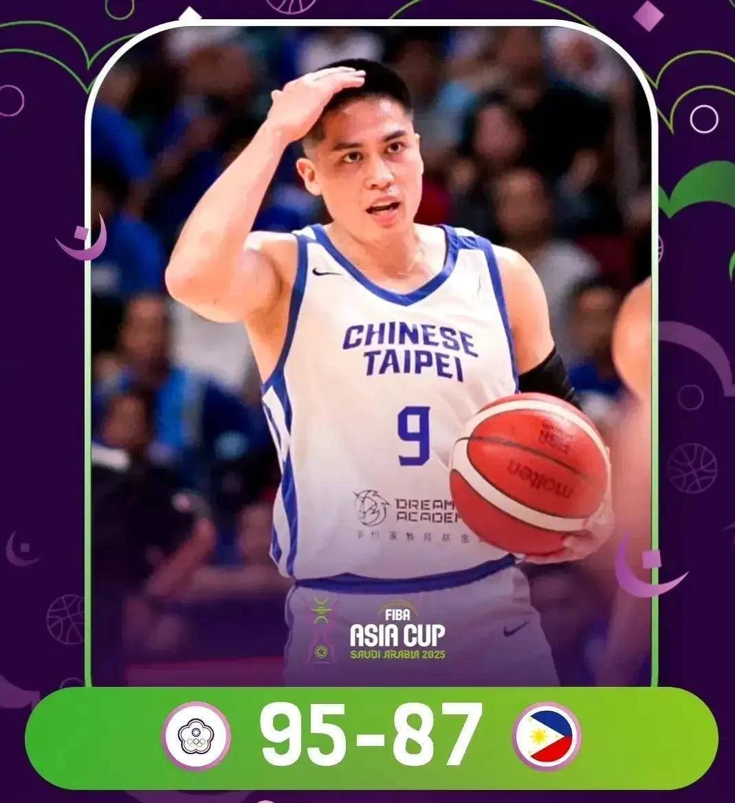 亚洲联赛冠军诞生球员庆祝赛季完美落幕