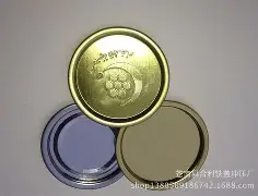 盖拉塔萨雷队势不可挡，晋级咫尺天涯！的简单介绍