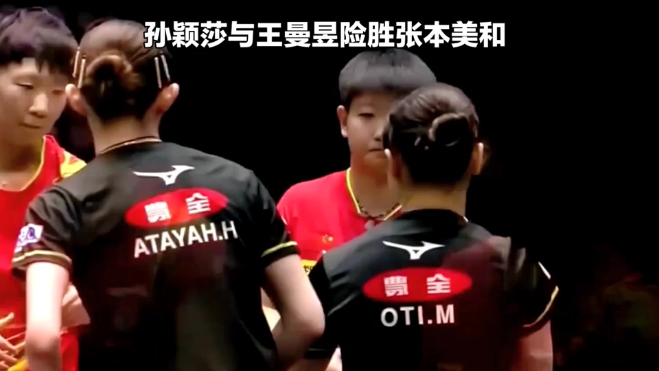 击败瑞典，挺进欧洲杯决赛